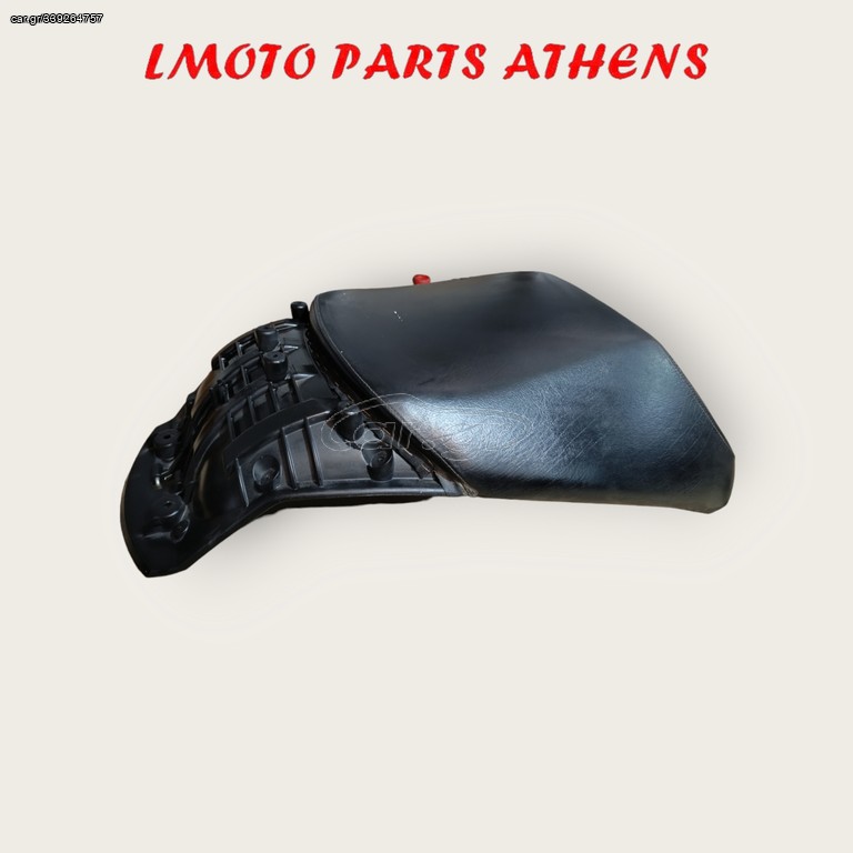 ΣΕΛΑ ΠΙΣΩ SATELIS 250