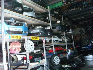 ΤΟΥΟΤΑ RH-50 ΠΟΡΤΑ ΑΡ ΣΥΡΟΜΕΝΗ CAR GROUP SOTIROPOULOS-thumb-3