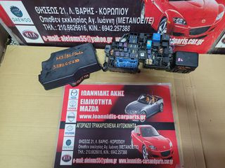 MAZDA 3 BL 2010 ΑΣΦΑΛΕΙΟΘΗΚΗ ΜΕ ΑΣΦΑΛΕΙΕΣ 