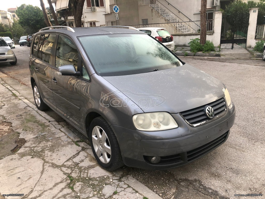 Volkswagen Touran 2005