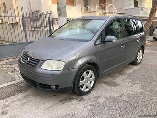 Volkswagen Touran 2005-thumb-1