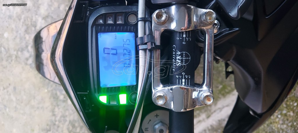 ATHENA Dichtungen Für HUSQVARNA 510 SM R 2004-2004
