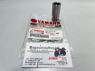 ΑΠΟΣΤΑΤΗΣ ΒΑΡΙΑΤΟΡ YAMAHA N-MAX 125 '15-'20 , N-MAX 155 '17-'20