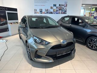 Toyota Yaris '24 Active Plus HSD ''ΕΤΟΙΜΟΠΑΡΑΔΟΤΟ''