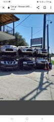 Nissan toyota l200-thumb-3
