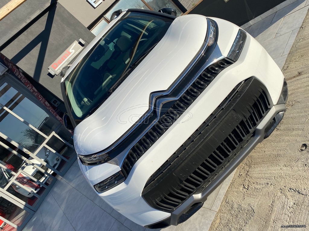 Sammelstelle Für Grünschnitt Und Gartenabfälle Car.gr - Citroen C3 Aircross '23