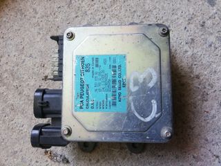 ΕΓΚΕΦΑΛΟΣ ΤΙΜΟΝΙΟΥ CITROEN C2 C3 2002-2009 9653783580