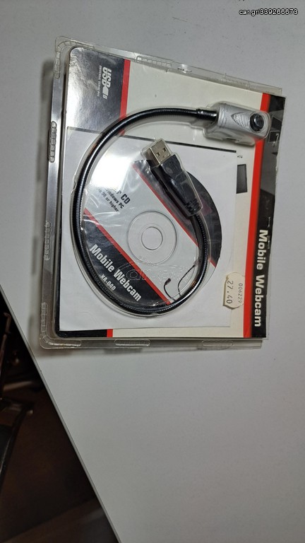 Κάμερα usb