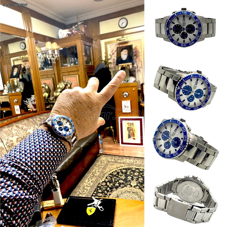 Guess chronograph 
