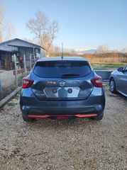 Nissan Micra '17 Bose