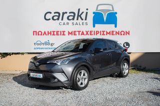 Toyota C-HR '17 1.8 HYBRID ΖΑΝΤΕΣ ΑΛΟΥΜΙΝΙΟΥ,CLIMA++