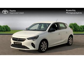 Opel Corsa 2020 1.5
