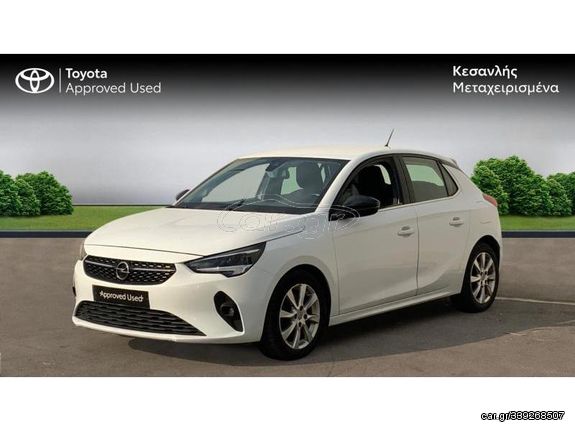 Opel Corsa 2020 1.5