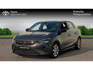 Opel Corsa 2020 1.5