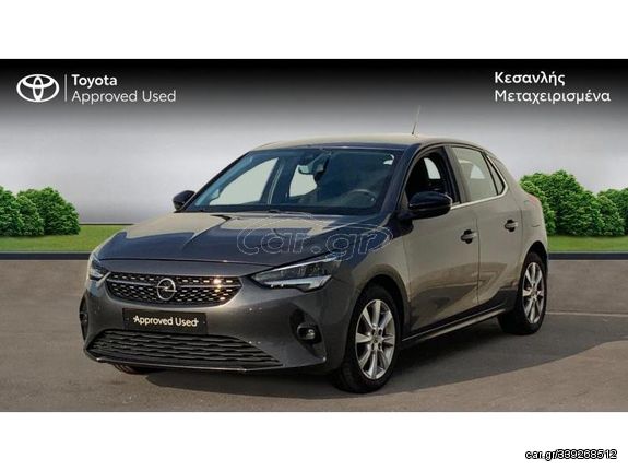 Opel Corsa 2020 1.5