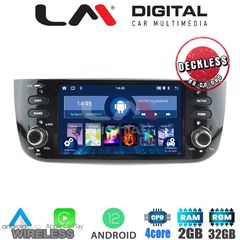 LM Digital - LM N4264 GPS Οθόνη OEM Multimedia Αυτοκινήτου για Fiat PUNTO 2014-2015 (CarPlay/AndroidAuto/BT/GPS/WIFI)