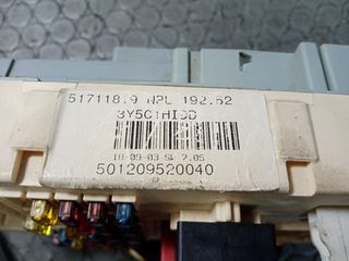 Σετ Immobilizer Fiat Stilo (192) Hatchback [2001-2008]-thumb-3