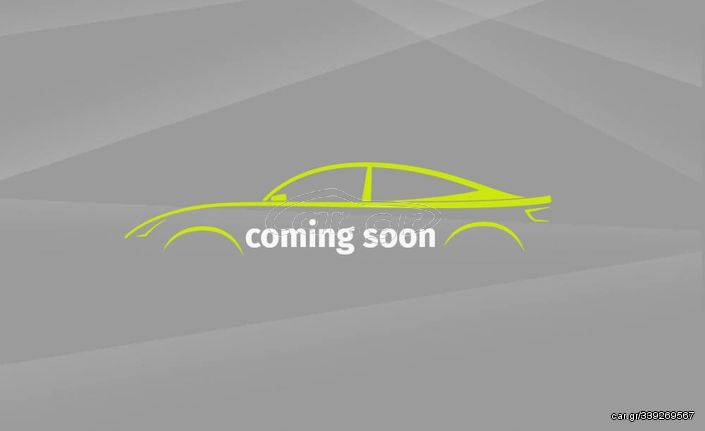 Opel Grandland X '20 5 Χρόνια εγγύηση-XCITE