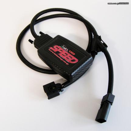 Ford Βελτίωση Chip tuning Diesel παράλληλος εγκέφαλος με Philips microchips 