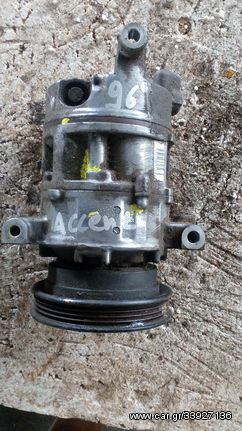 HYUNDAI ACCENT '96 ΚΟΜΠΡΕΣΕΡ AIR COΝDITION ΟΤΙ ΘΕΛΕΤΕ ΡΩΤΗΣΤΕ ΜΑΣ . ΑΠΟΣΤΟΛΗ ΣΕ ΟΛΗ ΤΗΝ ΕΛΛΑΔΑ.