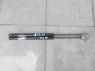 CITROEN C3 2002-2010 ΑΜΟΡΤΙΣΕΡ ΜΠΑΓΚΑΖ