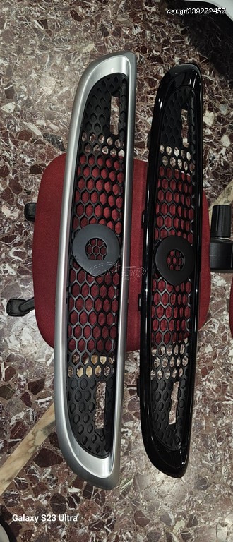 451 ΜΑΣΚΑ  FACELIFT  2013