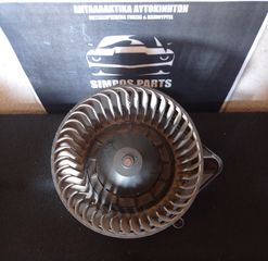 Μοτέρ καλοριφέρ Audi A4 2000-2007 (B6/B7)(8E1 820 021 E)-thumb-1