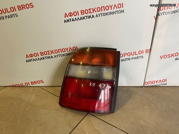 Nissan Micra K11 ΦΑΝΑΡΙ ΠΙΣΩ ΔΕΞΙΑ 98-2002