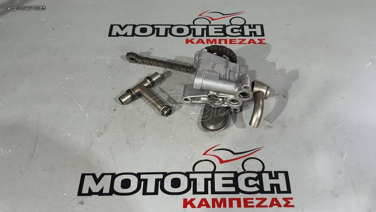 ΤΡΟΜΠΑ ΛΑΔΙΟΥ (ΛΙΓΑ ΧΛΜ) HONDA XLV 650 TRANSALP