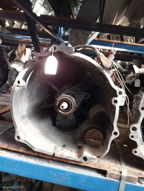 Masda RX7 