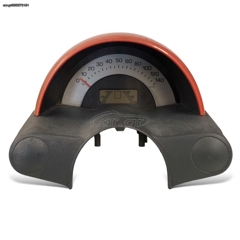 SMART ForTwo 𝟰𝟱𝟬 μοντ. 98’-07’ ΚΑΝΤΡΑΝ (με ΛΕΥΚΑ όργανα)