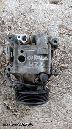 TOYOTA COROLLA 4ZZ ΚΟΜΠΡΕΣΕΡ AIR COΝDITION ΟΤΙ ΘΕΛΕΤΕ ΡΩΤΗΣΤΕ ΜΑΣ . ΑΠΟΣΤΟΛΗ ΣΕ ΟΛΗ ΤΗΝ ΕΛΛΑΔΑ.