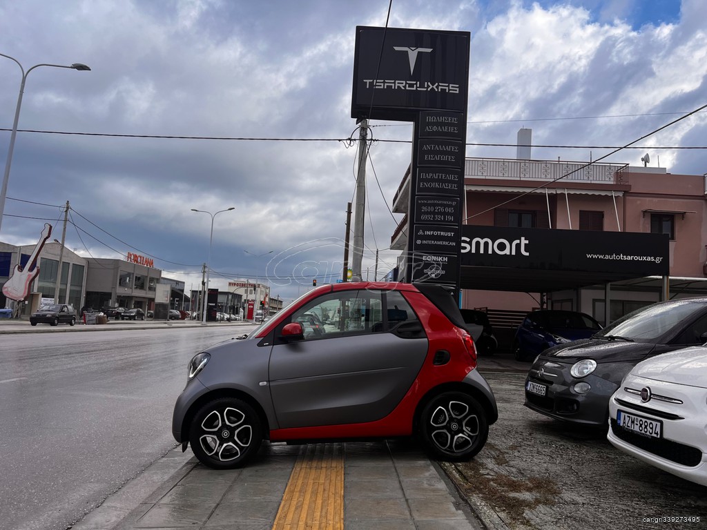 Smart ForTwo 2017 Prime