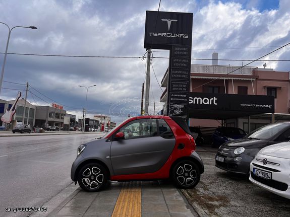 Smart ForTwo '17 Prime