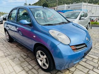 Nissan Micra '03