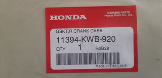 ΦΛΑΝΤΖΑ ΚΑΡΤΕΡ ΔΕΞΙ ΓΝΗΣΙΑ HONDA WAVE, ASTREA GRAND 11394-KWB-920-thumb-3