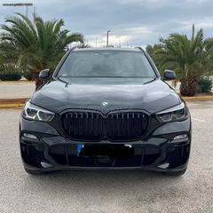 Bmw X5 '21 xDrive45e Steptronic M Paket