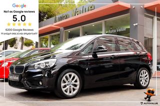 Bmw 225 Active Tourer '16 1.5 e-DRIVE PLUG-IΝ 4Χ4 