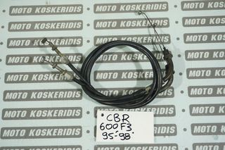 ΝΤΙΖΕΣ ΓΚΑΖΙΟΥ -> HONDA CBR 600F PC31 , 1995-1998 