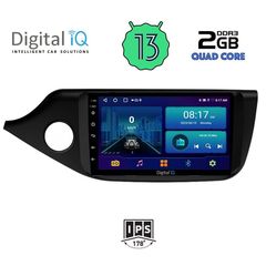 DIGITAL IQ BXB 1302_GPS (9inc) MULTIMEDIA TABLET for KIA CEED  mod. 2012-2018 | Pancarshop