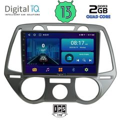 DIGITAL IQ BXB 1228_GPS A/C (9inc) MULTIMEDIA TABLET for HYUNDAI i20 mod. 2008-2012 | Pancarshop