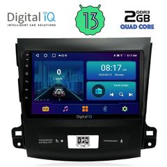 DIGITAL IQ BXB 1442_GPS (9inc) MULTIMEDIA TABLET for CITROEN C-CROSSER | MITSUBISHI OUTLANDER | PEUGEOT 4007  mod. 2006-2012 | Pancarshop