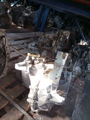 Citroen C4 1.600  NFU-thumb-1