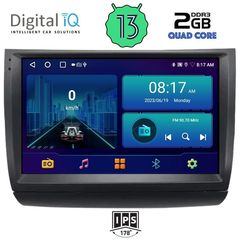 DIGITAL IQ BXB 1728_GPS (9inc) MULTIMEDIA TABLET OEM TOYOTA PRIUS mod. 2003-2009 | Pancarshop