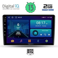 DIGITAL IQ BXB 1702_GPS (10inc) MULTIMEDIA TABLET for TOYOTA AURIS mod. 2007-2012 | Pancarshop