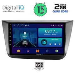 DIGITAL IQ BXB 1570_GPS (9inc) MULTIMEDIA TABLET OEM SEAT ALTEA mod. 2004-2015 | Pancarshop