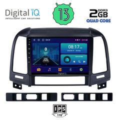 DIGITAL IQ BXB 1239_GPS (9inc) MULTIMEDIA TABLET for HYUNDAI SANTA FE  mod. 2005-2013 | Pancarshop