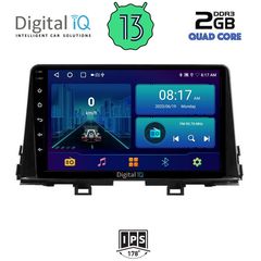 DIGITAL IQ BXB 1309_GPS (9inc) MULTIMEDIA TABLET for KIA PICANTO mod. 2017-2021 | Pancarshop