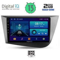 DIGITAL IQ BXB 1574_GPS (9inc) MULTIMEDIA TABLET for SEAT LEON mod. 2005-2012 | Pancarshop