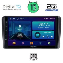 DIGITAL IQ BXB 1454_GPS CLIMA (9inc) MULTIMEDIA TABLET for NISSAN NAVARA D40 mod. 2006-2011 με CLIMA | Pancarshop